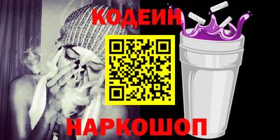 круглые Уссурийск