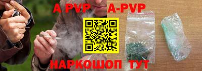 круглые Уссурийск