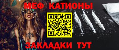 экстази Усть-Илимск