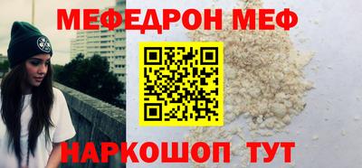 круглые Уссурийск