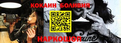 круглые Уссурийск