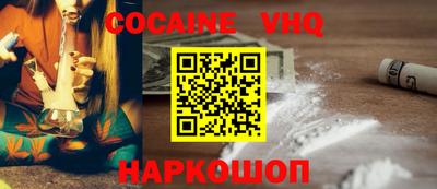 экстази Усть-Илимск
