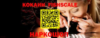 экстази Усть-Илимск