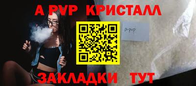 экстази Усть-Илимск