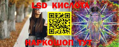 синтетический гашиш Усть-Джегута