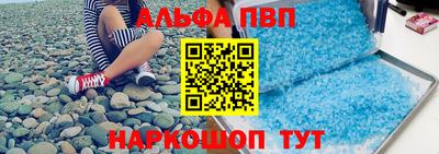 экстази Усть-Илимск