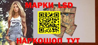 экстази Усть-Илимск