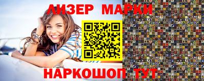 экстази Усть-Илимск