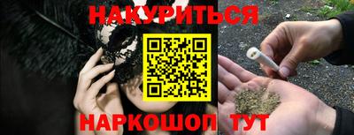 экстази Усть-Илимск
