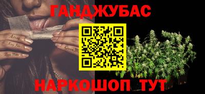 экстази Усть-Илимск