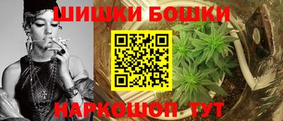 круглые Уссурийск