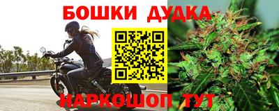 круглые Уссурийск