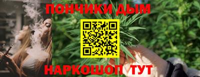 экстази Усть-Илимск