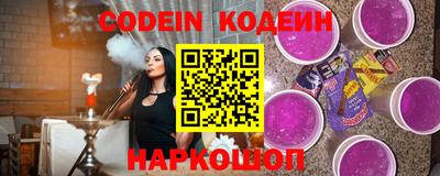 синтетический гашиш Усть-Джегута