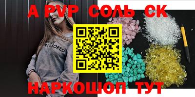 круглые Уссурийск