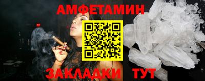 экстази Усть-Илимск