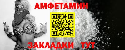 круглые Уссурийск