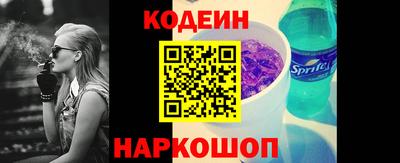 экстази Усть-Илимск