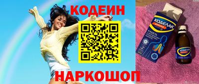 круглые Уссурийск