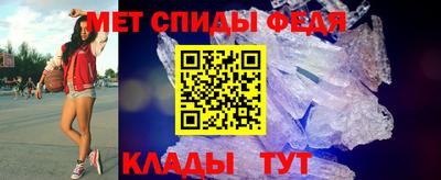 экстази Усть-Илимск