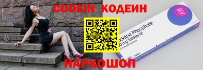 экстази Усть-Илимск