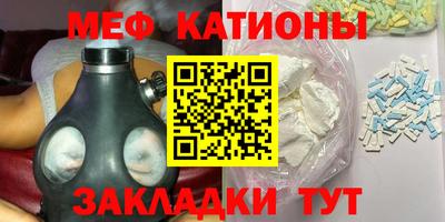 синтетический гашиш Усть-Джегута