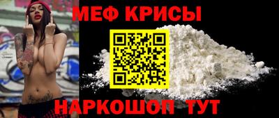 синтетический гашиш Усть-Джегута