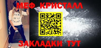 круглые Уссурийск